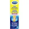 Scholl Anti-Hornhaut Creme Intensiv 75ML 2 Scholl Anti-Hornhaut Creme Intensiv 75ML -Cheap Weisswein Store scholl antihornhaut creme intensiv 75ml